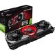 COLORFUL 七彩虹 iGame GeForce RTX 3080 Advanced 显卡 10GB 银黑色