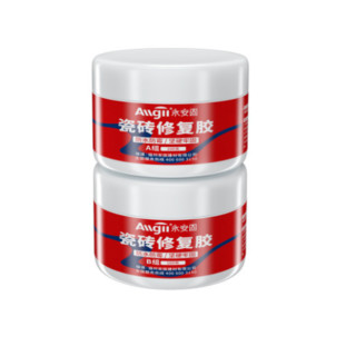 Allgll 永安固 瓷砖修复胶 瓷白色 100g