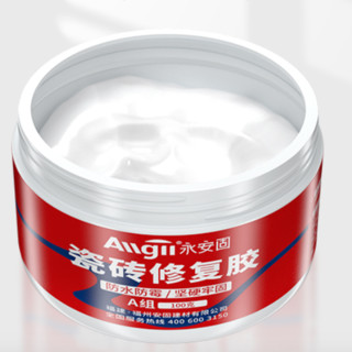 Allgll 永安固 瓷砖修复胶 瓷白色 100g