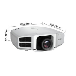 爱普生（EPSON）CB-G7900U 投影仪办公 超高清 商用工程投影机 白色 官方标配