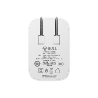 BULL 公牛 GNV-ABN102 移动电源充电器二合一 白色 3000mAh 2A快充