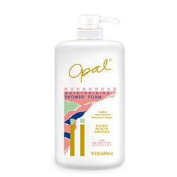 opal 澳宝 经典滋润沐浴露 680ml