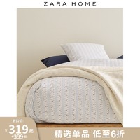 ZARA HOME Zara Home 欧式条纹花卉复古印花单双人被套被罩单件 40153088400