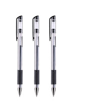 M&G 晨光 史努比系列 SGP007 拔帽中性笔 黑色 0.5mm 20支装