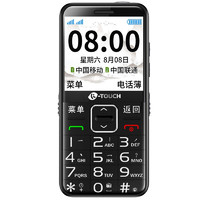 K-TOUCH 天语 S9 移动联通版 2G手机 曜石黑