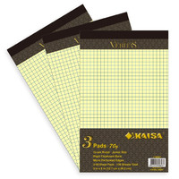 KAISA 凯萨 维塔斯系列 V02350 A5胶钉式装订拍纸本 横线 黄色 3本装