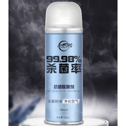 仆旅 汽车空调抗菌除臭剂 雪松古龙 200ml