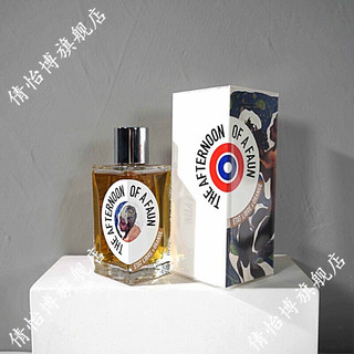 Etat Libre 解放橘郡像你的人 50/100ml 男女士香水 像你的人 30mL