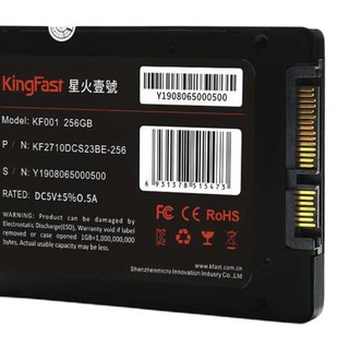 KingFast 金速 KF001 SATA 固态硬盘 256GB (SATA3.0)