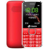 K-TOUCH 天语 Q21C 电信版 2G手机 魅丽红