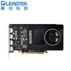 Leadtek 丽台科技 丽台（LEADTEK）NVIDIA Quadro P2200 5G GDDR5X 1