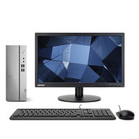 Lenovo 联想 天逸 510S 19.5英寸 商用台式机 银黑 (酷睿i3-8100、核芯显卡、8GB、1TB HDD、风冷)