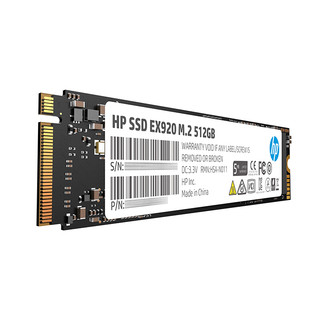 HP 惠普 EX920 NVMe M.2 固态硬盘 512GB（PCI-E3.0）