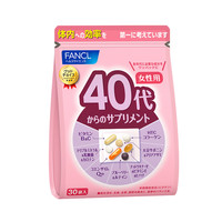 88VIP：FANCL 芳珂 女性综合营养包 30袋*2包