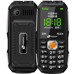K-TOUCH 天語 Q31 移動聯通版 2G手機 黑色