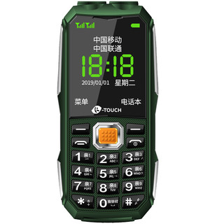 K-TOUCH 天语 Q31 移动联通版 2G手机 绿色