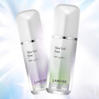 LANEIGE 兰芝 雪纱丝柔防晒隔离乳 SPF25 PA++ 30ml #60浅绿色