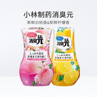 小林制药 消臭元白桃&柠檬空气清新剂套装400ml*2瓶