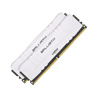 Crucial 英睿达 铂胜系列 DDR4 3600MHz 台式机内存 马甲条 白色 16GB 8GB*2 BL2K16G36C16U4W