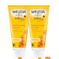 WELEDA 维蕾德 金盏花系列 婴儿面霜 50ml*2支