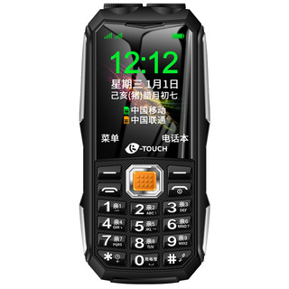 K-TOUCH 天语 Q8 4G手机 黑色