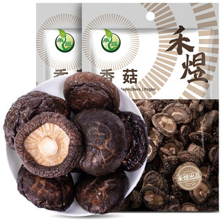 HE YU 禾煜 香菇 200g*2袋