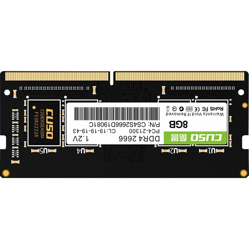 DDR4 2666MHz 笔记本内存 普条 黑色 8GB