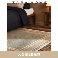 ZARA HOME Zara Home 色块印花地毯 44108029999