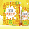 yili 伊利 味可滋香蕉牛奶240ml*12盒  营养早餐搭档  1月产