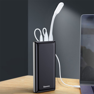 BASEUS 倍思 小简系列 X30 移动电源 黑色 30000mAh Type-C micro usb Lightning 3A双向快充