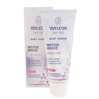 WELEDA 维蕾德 白锦葵系列 婴儿护臀霜 50ml