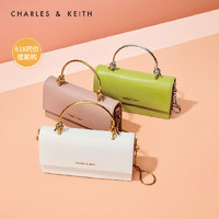 CHARLES & KEITH 618同价CHARLES＆KEITH包包女包