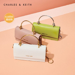 CHARLES & KEITH 618同价CHARLES＆KEITH包包女包2021夏新品CK6-10840314-3果然甜小方包 White白色 XS