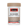 Swisse 斯维诗 K2钙维生素D骨骼片 90片