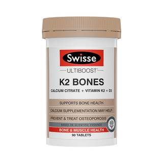 K2钙维生素D骨骼片 90片