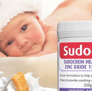 Sudocrem 新生婴儿护臀膏 250g