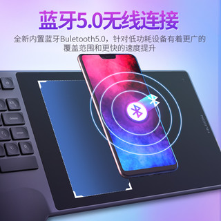 HUION 绘王 KD200无线数位板 绘图板写字手写板电脑画板可连接手机手绘板