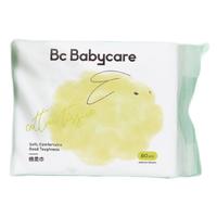 babycare 婴儿兔兔棉柔巾 80抽