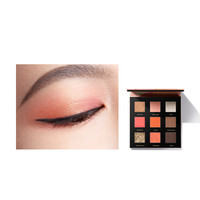 Perfect Diary 完美日记 光影星河九色眼影盘 #13甜柚 10g