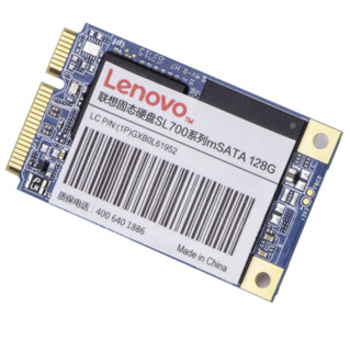 Lenovo 联想 SL700 MSATA  固态硬盘 128GB（SATA总线）