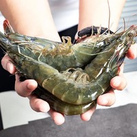 寰球渔市 白虾  净重   3.2斤