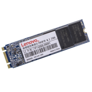 Lenovo 联想 SL700 M.2 固态硬盘 256GB (SATA3.0)