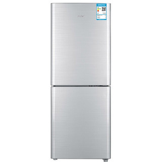 Haier 海尔 BCD-190TMPK 直冷双门冰箱 190L 银灰色