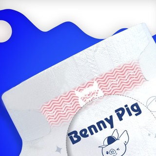 Benny Pig 班尼小猪 快乐星球系列 纸尿裤 XXL40片