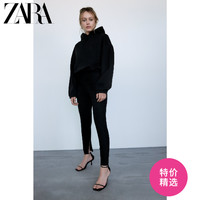 ZARA 夏季新款 女装 绒面质感效果打底裤 03046265800
