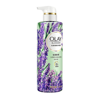 OLAY 玉兰油 落日薰衣草花漾香氛沐浴露