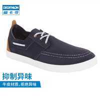 DECATHLON 迪卡侬 8545380 男士休闲鞋