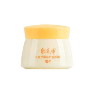 郁美净 儿童润肤霜 50g*3瓶