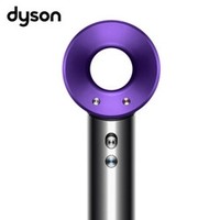 dyson 戴森 Supersonic HD03 吹风机  黑紫色