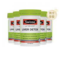 斯维诗 Swisse护肝片 120片*5瓶